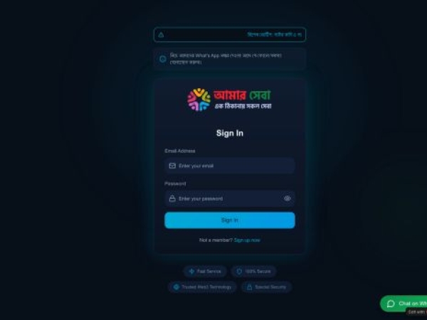 amarseba.lovable.app