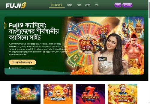 SEO analysis preview of fuji9casino.com