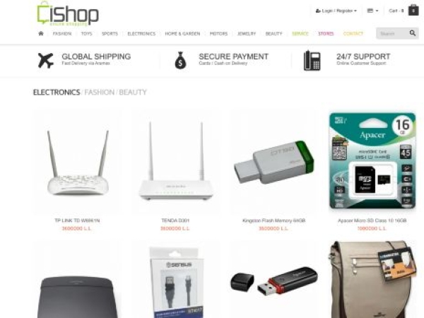 ishop.com.lb