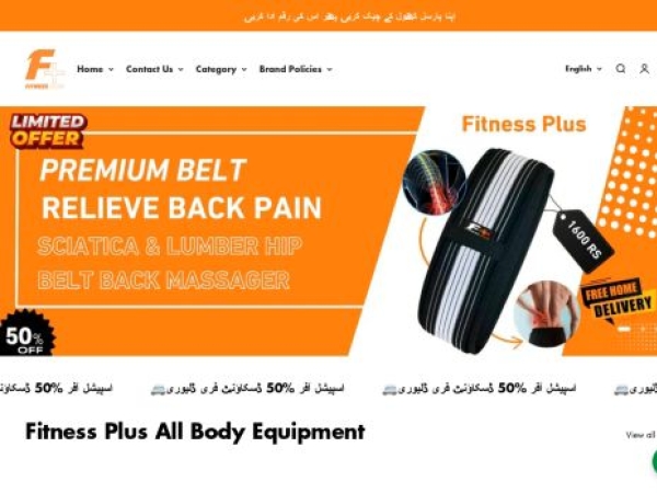 fitnessplus.click