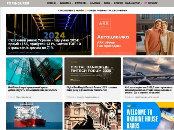 forinsurer.com
