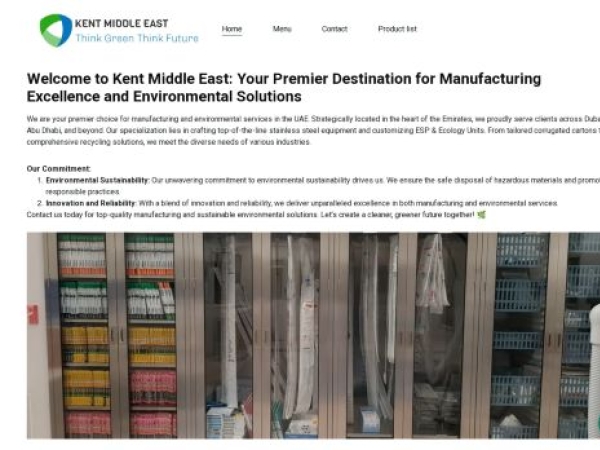 kentgcc.com