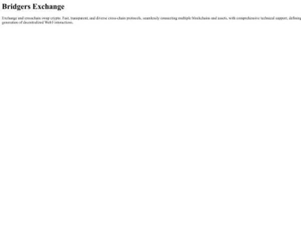 bridgers.exchange