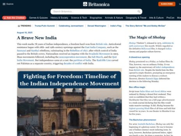 britannica.com