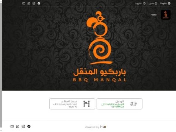 manqal.com